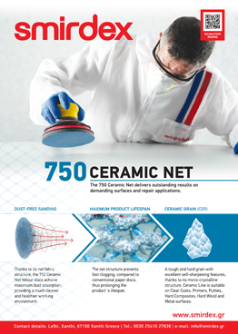 750 Ceramic net